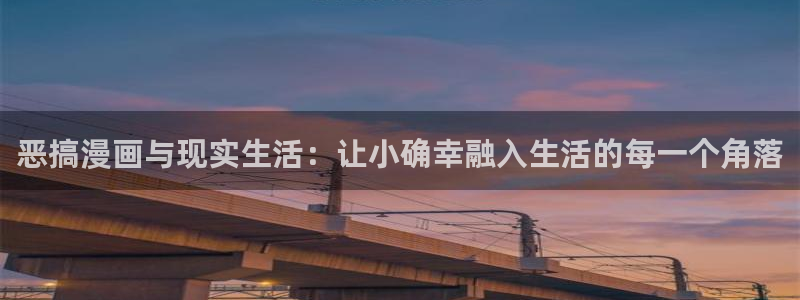 全部漫画 -贝勒漫画
