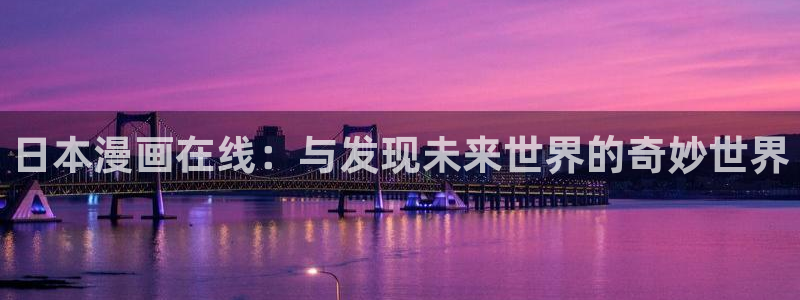 韩漫免费下拉式漫画网站贝勒漫画