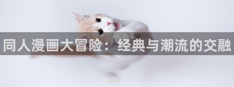 贝勒漫画下拉式