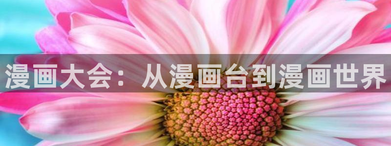 野画集贝勒漫画