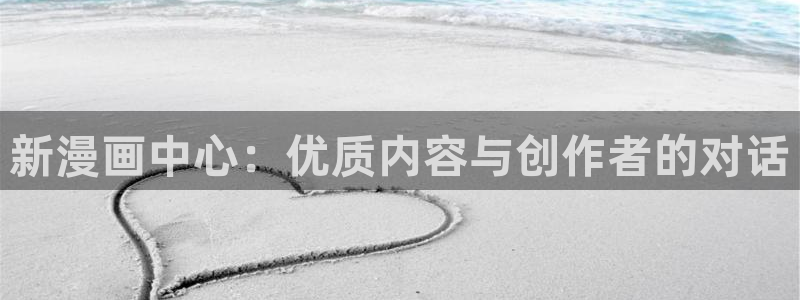 暗秋贝勒漫画(下拉式)