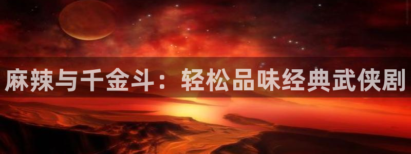 贝勒漫画软件