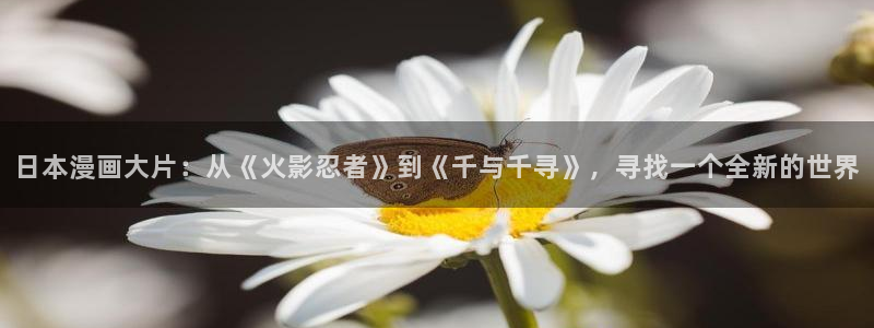 贝勒漫画免费阅读